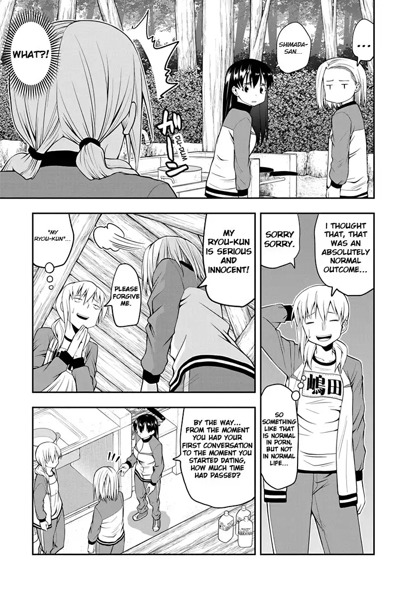 Omoi ga Omoi Omoi-san Chapter 30 7